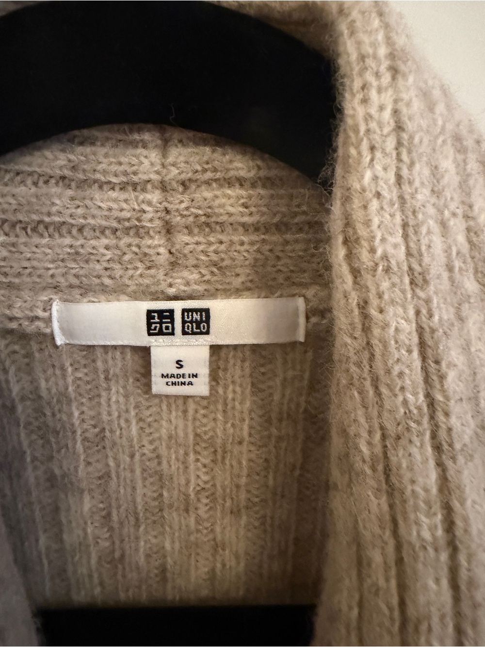 Uniqlo Ribbed Open-Front Cardigan in Light Beige - Picture 2 of 4